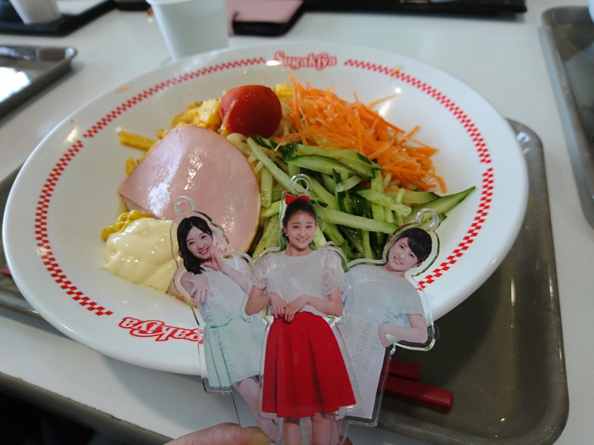 冷やし中華 スガキヤ