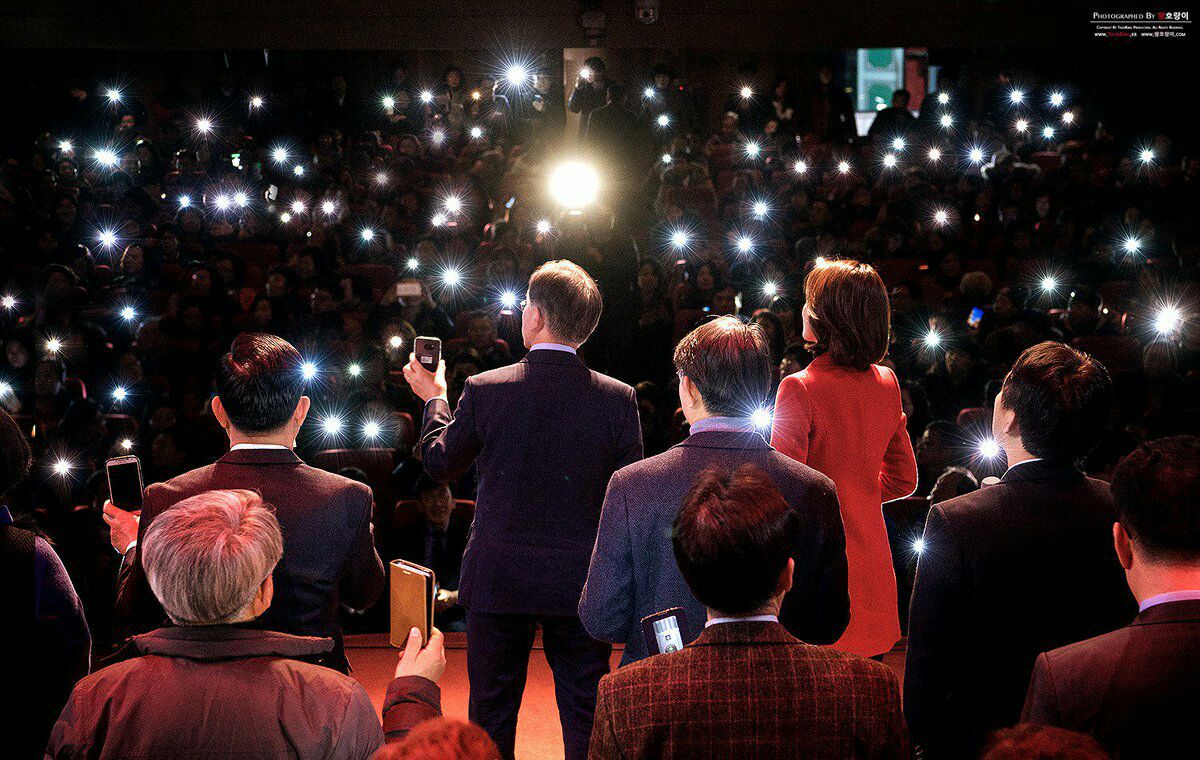 어둠을밝히는 빛들~
#문팬