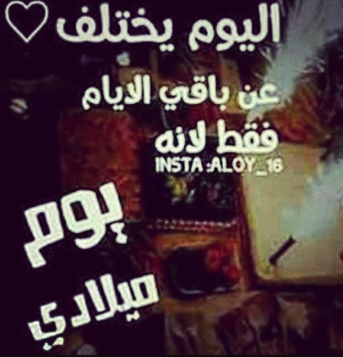 omar hikem (@omarhikem) on Twitter photo 