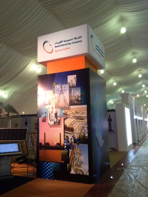 axeevent tweet picture