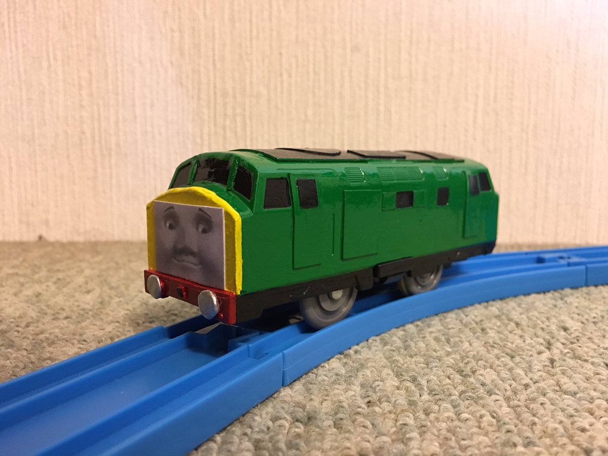 trackmaster d261