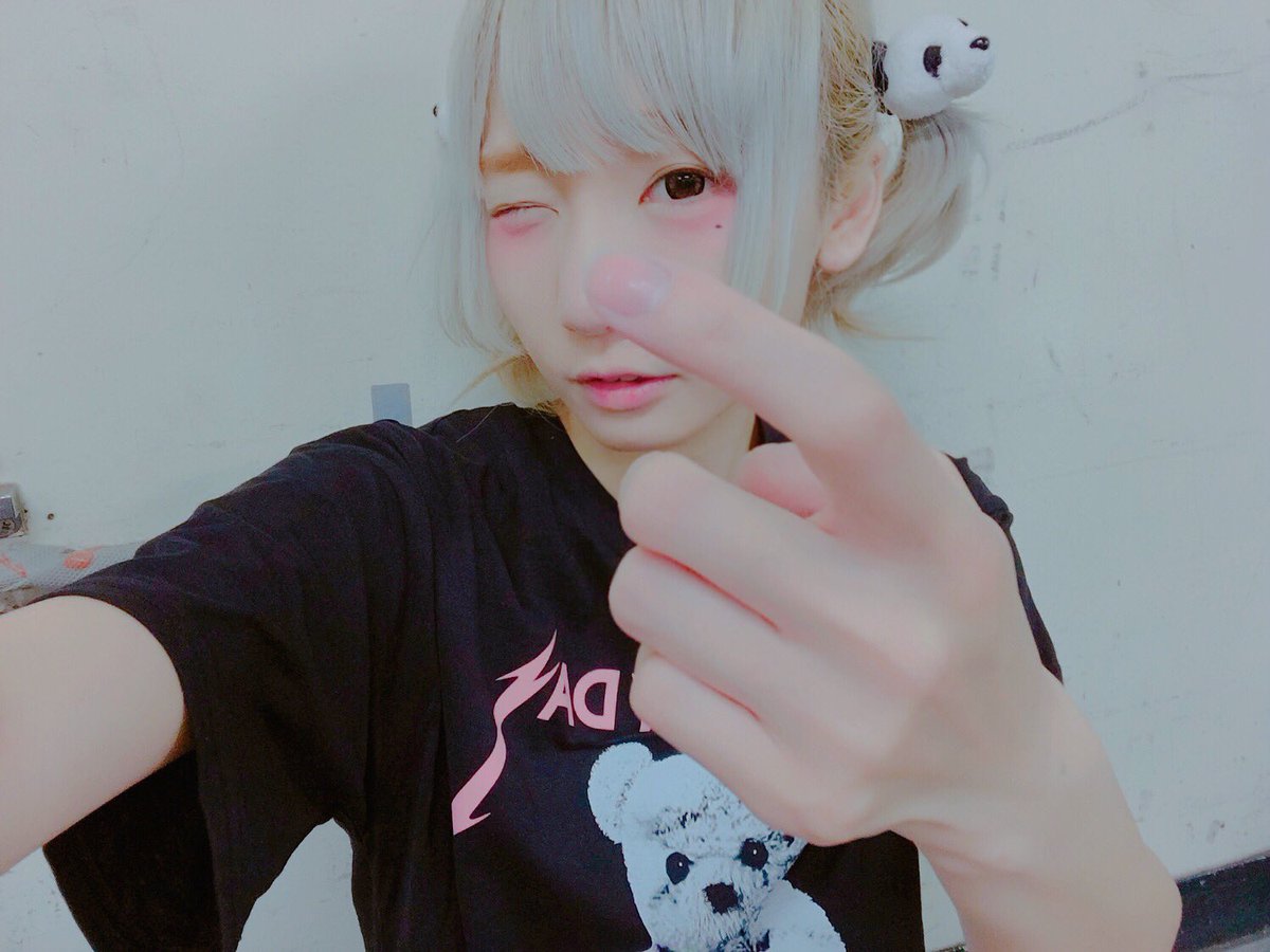 りな はむ はむ りな