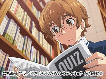 激レアバイト Byタウンワーク En Twitter 声優だけでなくアニメの仕事に興味がある方にもオススメ レギュラーキャストの皆さんと一緒にアニメのアフレコ収録しよう T Co Lopnhrbwxe Tvアニメ ナナマル サンバツ に声優出演する アニメバイト ナナ