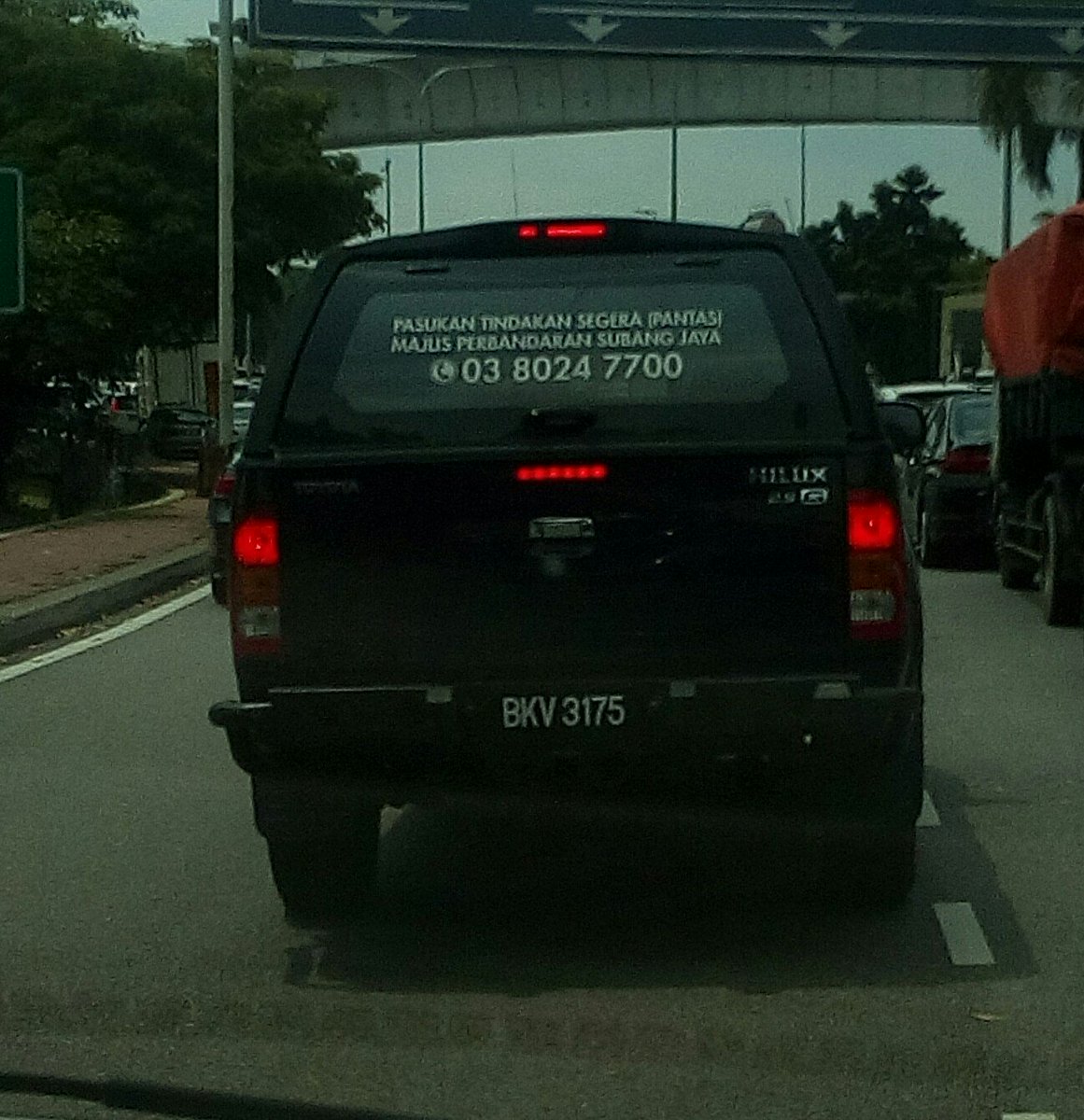 Any emergency or complaint should contact them...