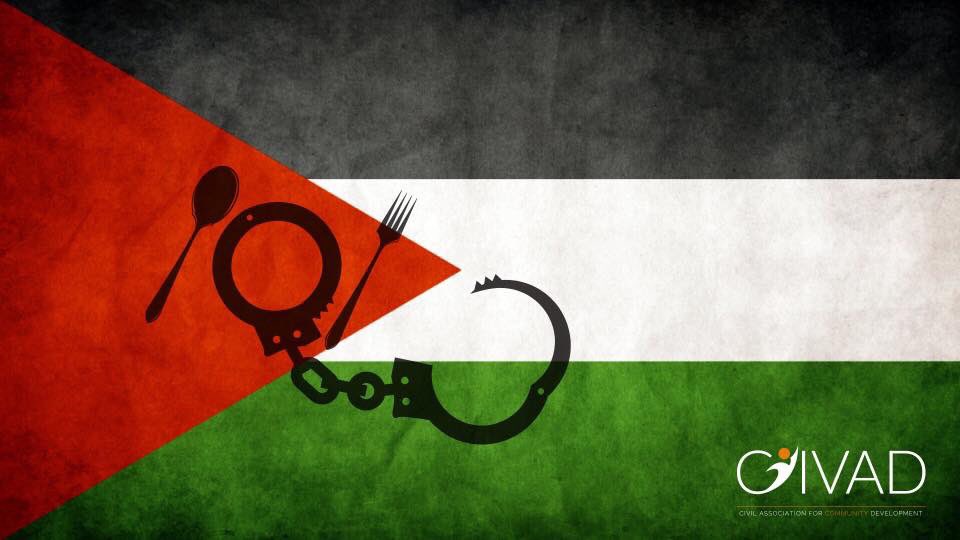 SanaaHabib's tweet photo. "Hungry until Freedom"
Freedom &amp; Dignity Hunger Strike Enters Day 20

#DignityStrike 
#إضراب_الكرامة
#PalestineStrike 

#CIVAD #CIVAD_NGO https://t.co/Y6ja8kzbwe