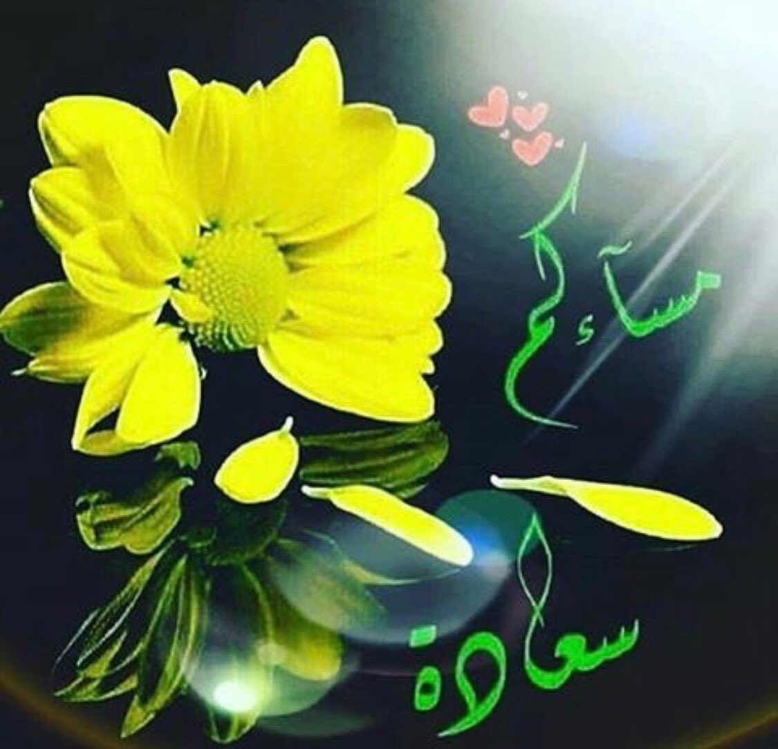 rahiqaljannah21's tweet photo. #عالية_نجد_للدعم
قال تعالى :﴿ فأوجس في نفسه خيفة موسى قلنا لا تخف ﴾ 
ما أسرع فرج الله 
خاطرة خوف مرت بقلبه 
فجاءه التثبيت قبل أن ينطق لسانه https://t.co/4pFti9X1ZM