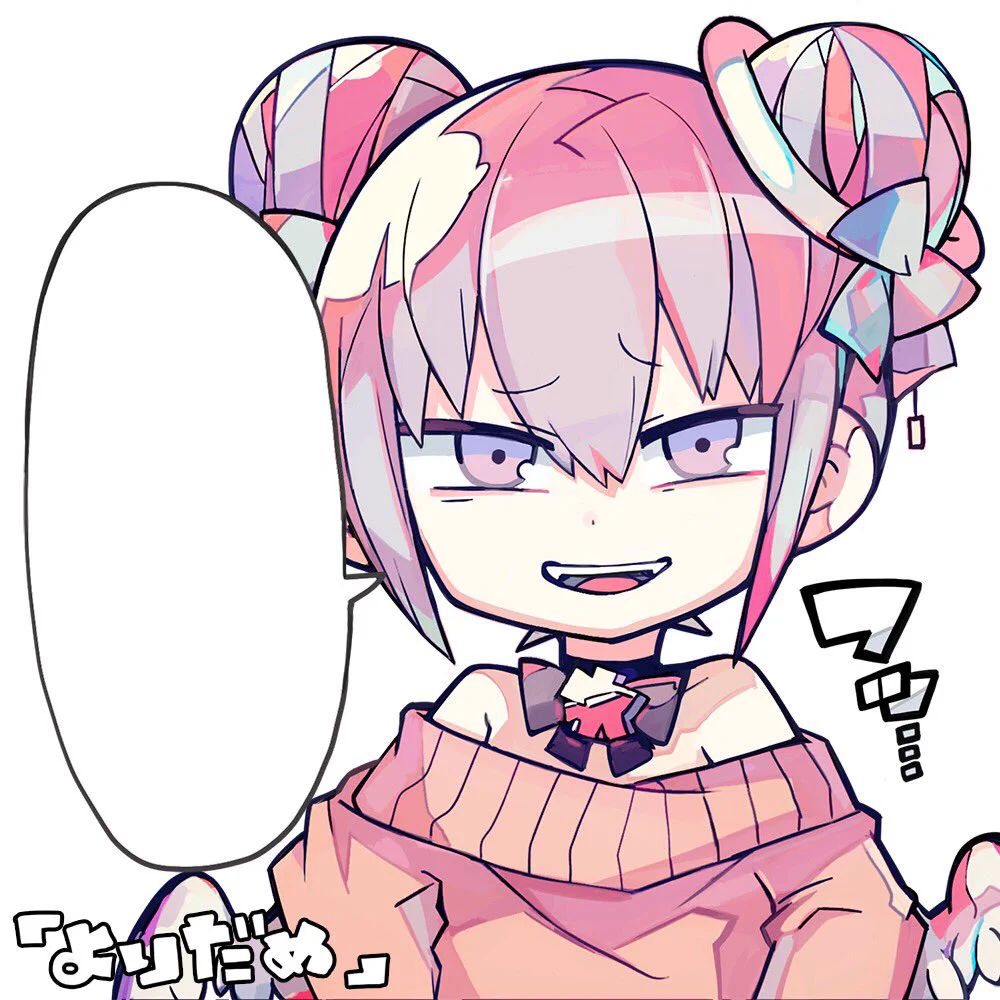 ナナヲアカリぴ on X: 