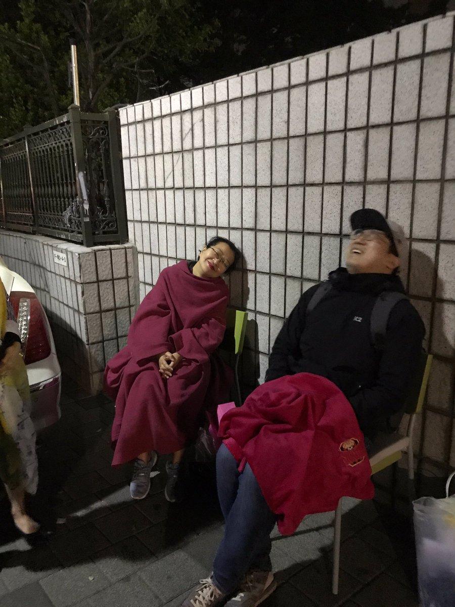actormoon tweet picture