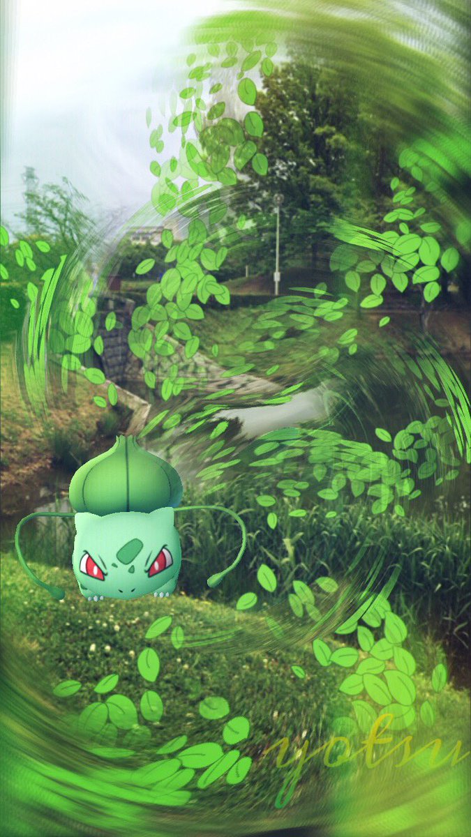 よつ まったり再活動中 A Twitteren お怒りフシギダネ はっぱカッター ポケモンgo よつの写真日記 青葉仰ぐ季節に草ポケモンを撮ろうar写真大会 よつ まったり再活動中 A Twitteren お怒りフシギダネ はっぱカッター ポケモンgo よつの写真日記 青葉仰ぐ季節に草ポケモンを撮ろうar写真大会