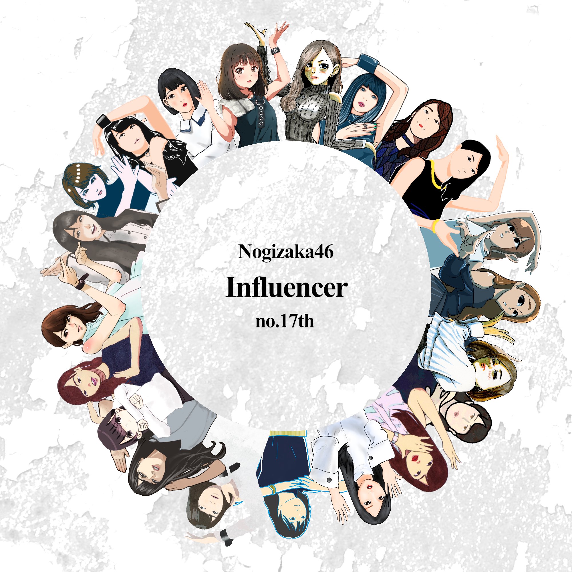 どろぼー 17thコラボイラスト インフルエンサー 皆さんお疲れ様でした 計15名 T Co T1jrtbatpv Twitter