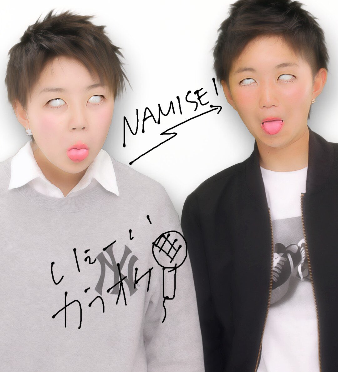 nami_seia tweet picture
