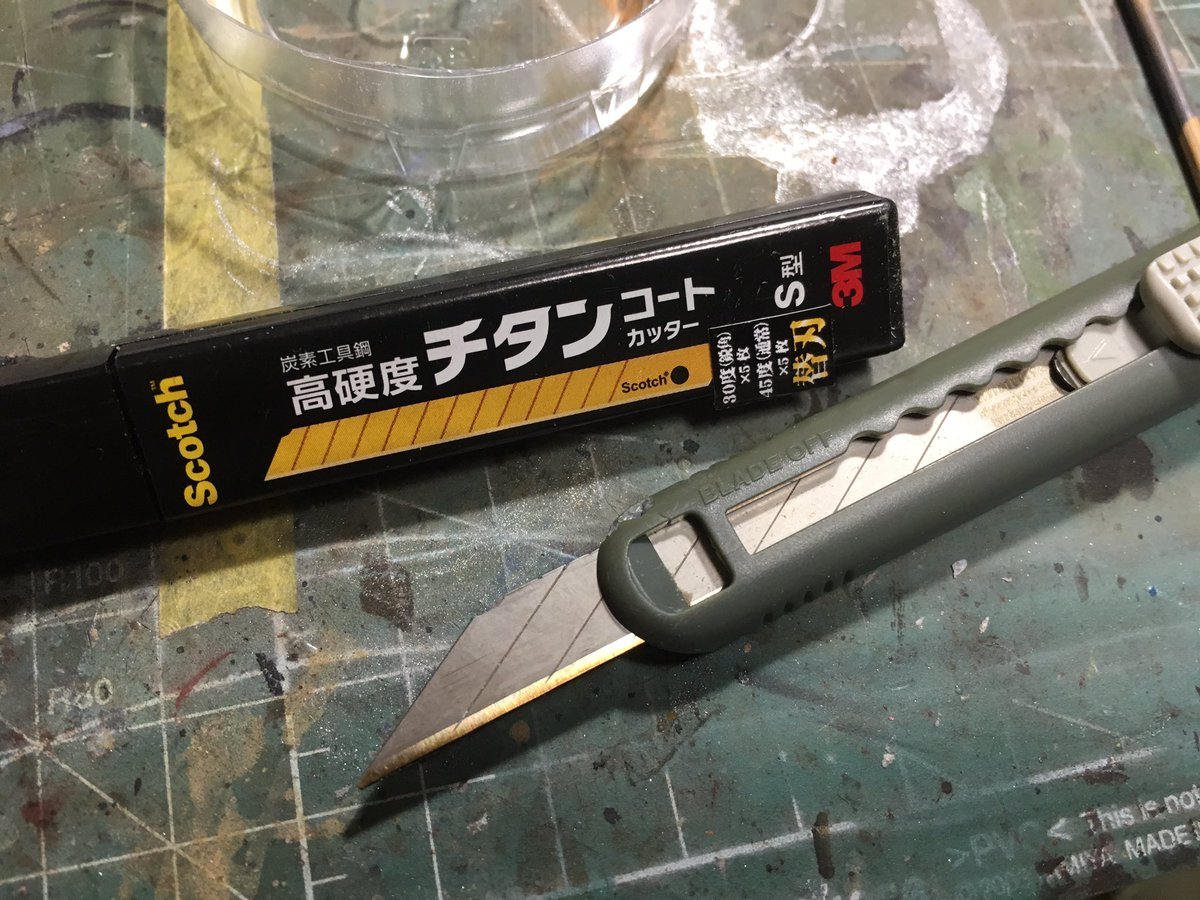 石油王 本気でオススメしたい模型工具 3m高硬度チタンコートカッター 静岡afvの会で協賛メーカーのギケンさん だったかな の熱烈なセールスに負けて購入 笑 エッチングパーツを押し切りしても普通のデザインナイフ のように歯が負けない 薄めの