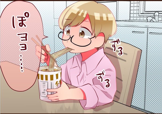 日本語が喋れなくなったチビジョナです 