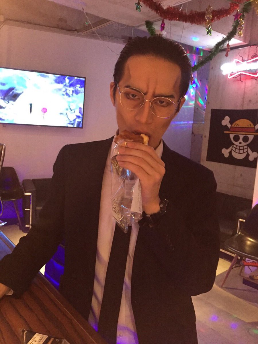 クラハドール Twitter Search