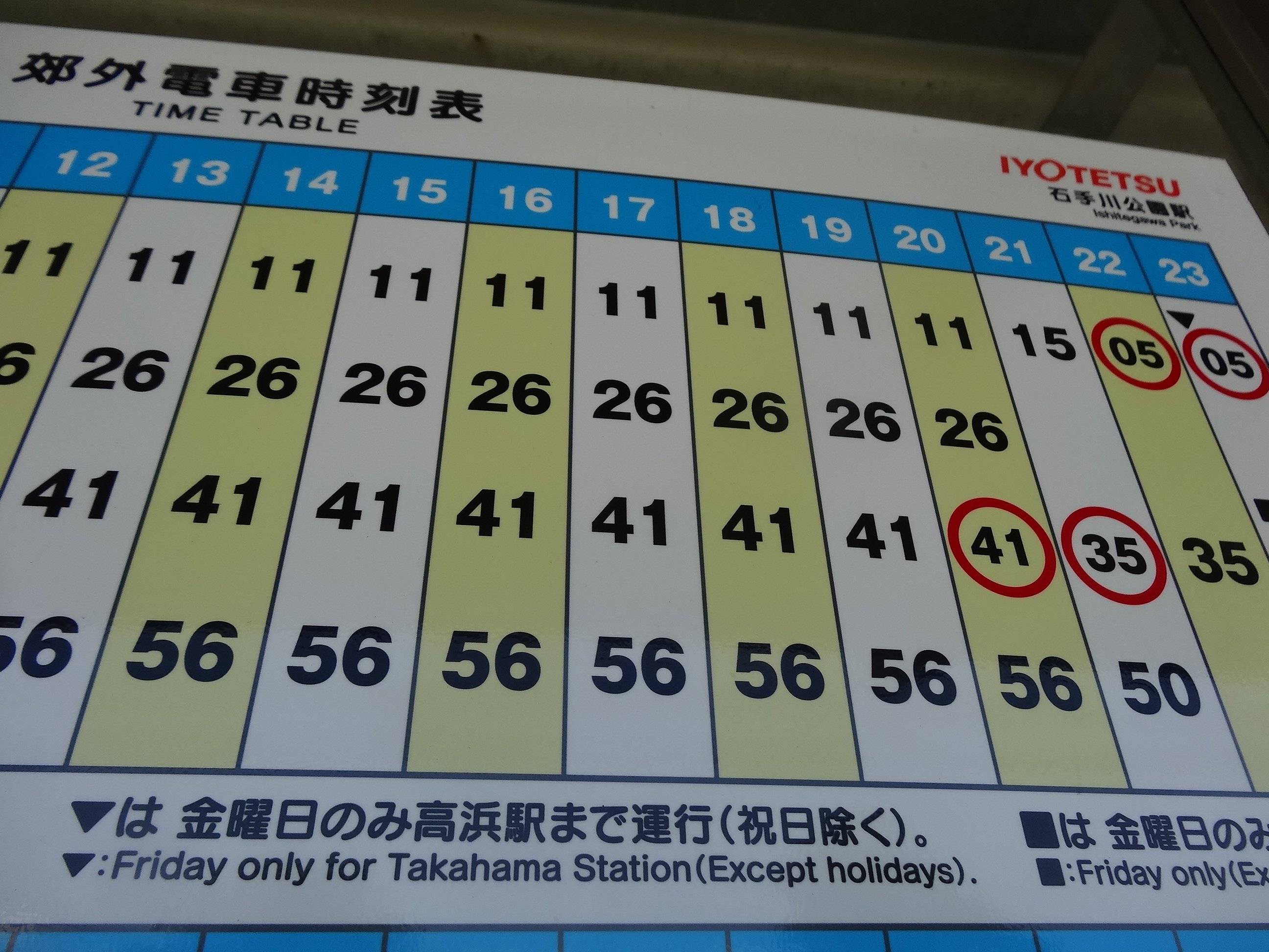 たけし🌙北九州のひと on X: 