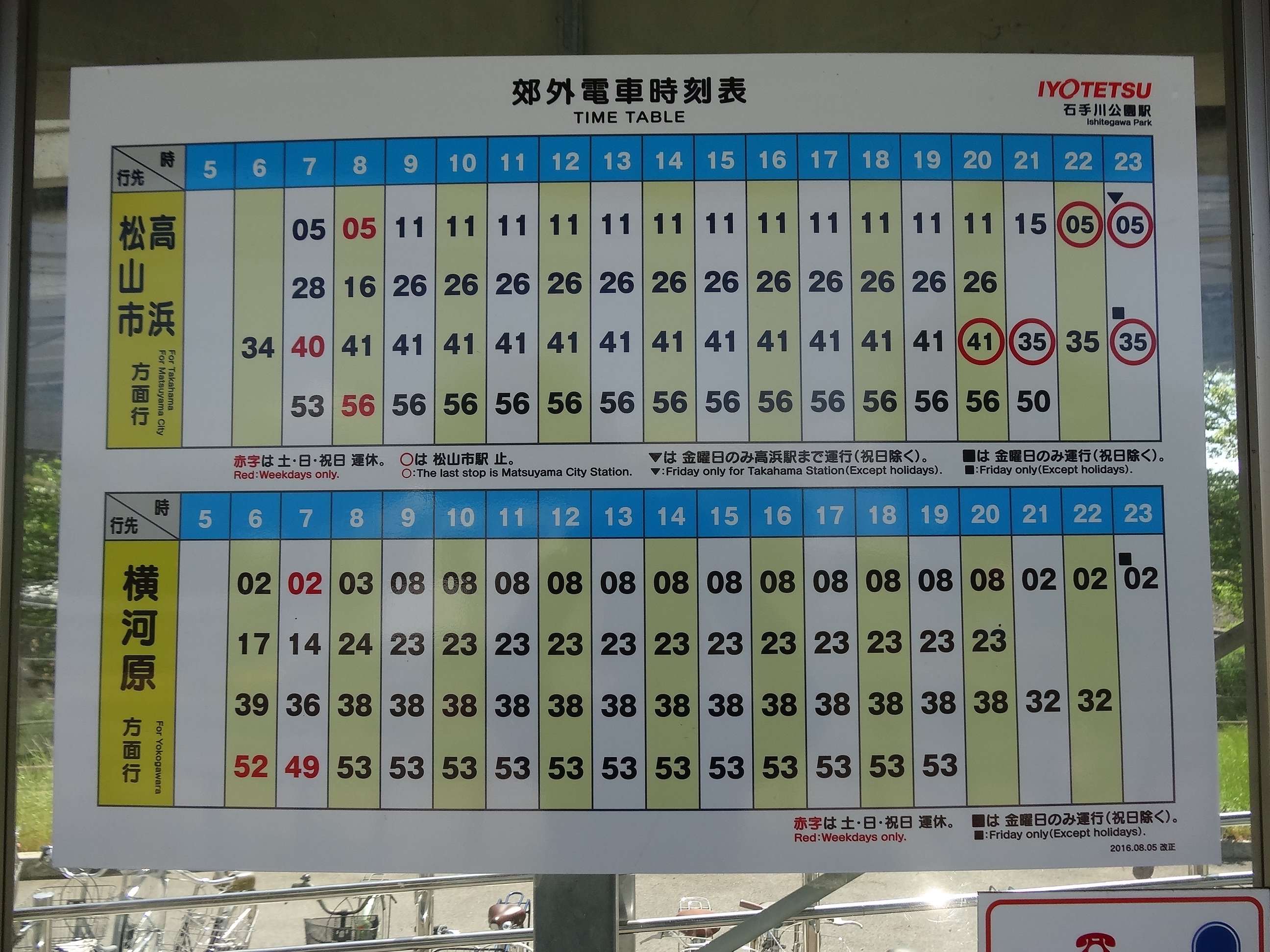 たけし🌙北九州のひと on X: 