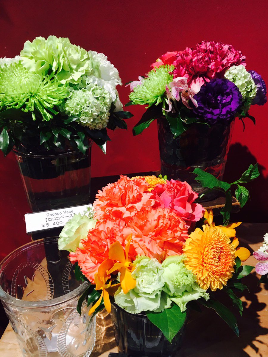 Flower Matahari Mataharistaff Twitter Flower Matahari Mataharistaff Twitter