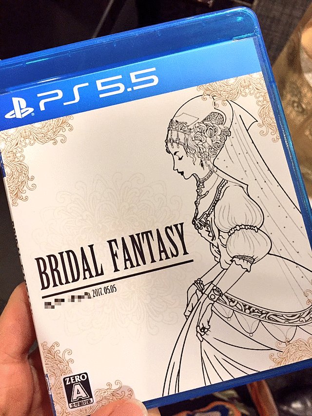 kamuirobotics's tweet photo. Le mariage de ces fans japonais de Final Fantasy et Dragon Quest est fou, du faire-part au plan de table sans oublier le gâteau. https://t.co/uJ343DWx98