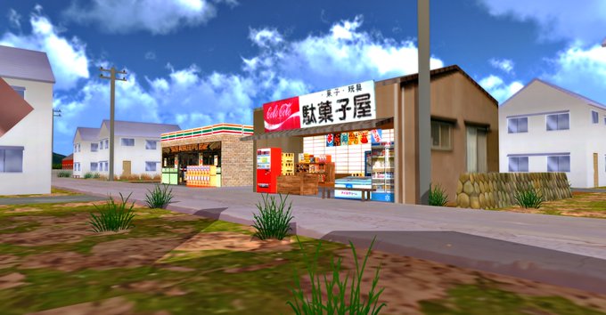 Kemoさん がハッシュタグ カスタムメイド3d2 をつけたツイート一覧 2 Whotwi グラフィカルtwitter分析 Kemoさん がハッシュタグ カスタムメイド3d2 をつけたツイート一覧 2 Whotwi グラフィカルtwitter分析