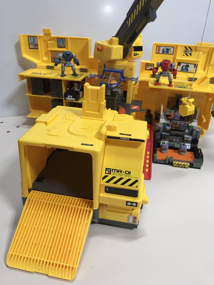 Takara Tomy - トミカ(TOMICA) 建設メガトンローダー トミカ 建設メガトンローダー 大規模 建設機械の要塞 ク レーン