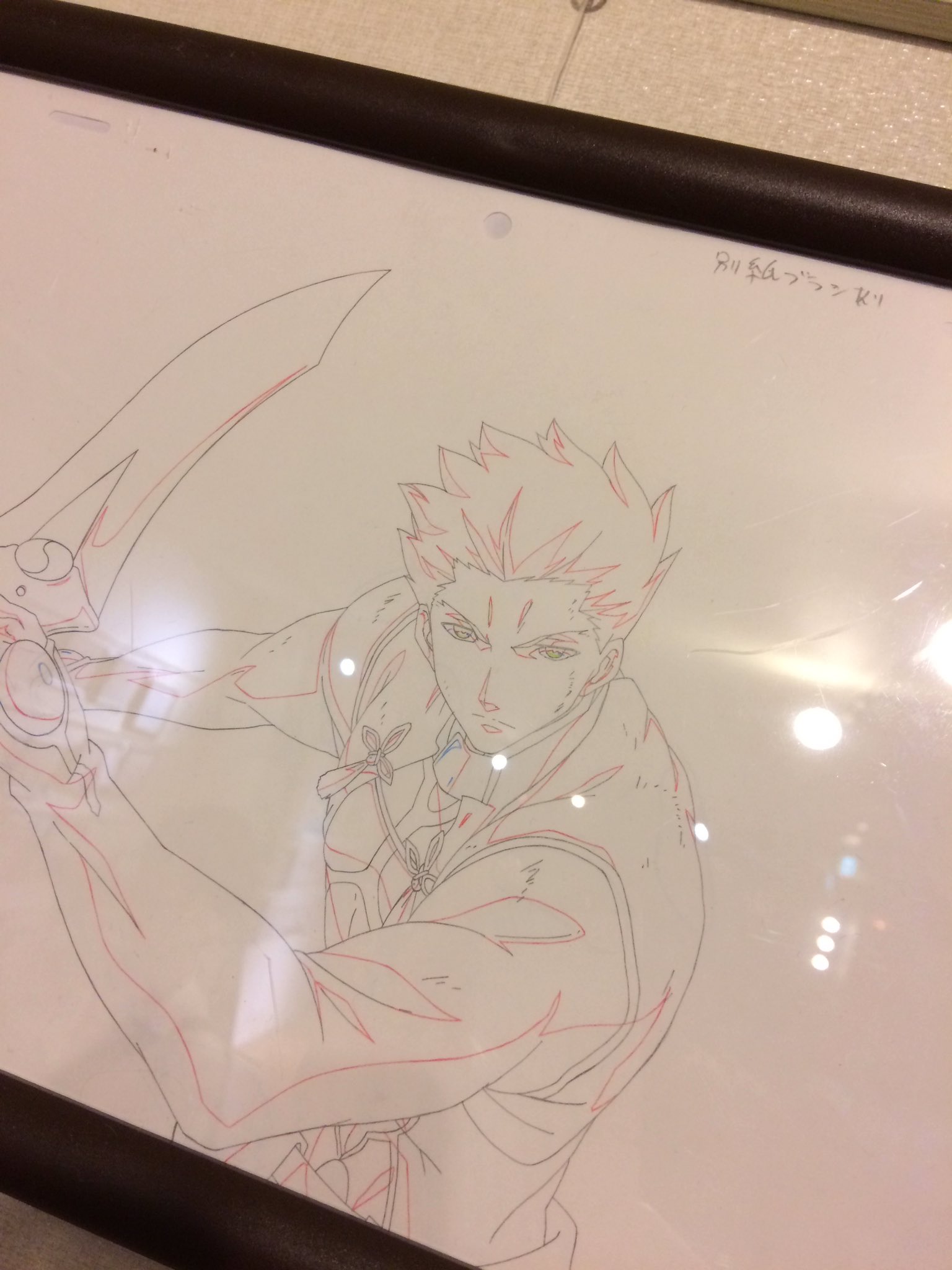 Fate/stay night 生動画 ギルガメッシュ パーソナルスポンサー特典 Fate/stay night 生動画 ギルガメッシュ パーソナルスポンサー