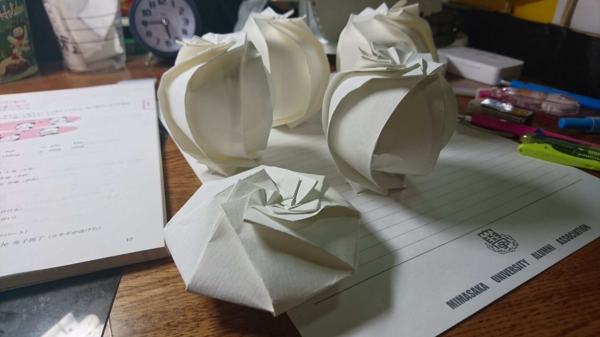 Saki C デスノートの菅田将暉が 作ってた折り紙的なの 友達と作ってみた ちばったぜ ありがとう T Co Tvrsuglzxf Twitter