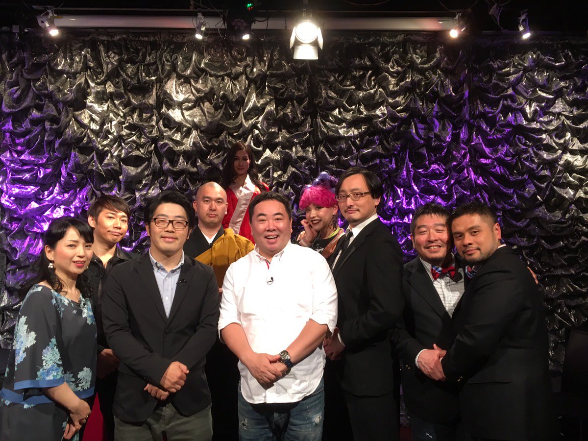 新橋スナック l'amore(ラ・モーレ) on X:  本日5月6日20時よりAbemaTVさんで放送されます『これも怪談？！〜２０１７サツキ〜』にママ桐島秋子が出演させて頂いております！皆様是非、観て下さいね  t