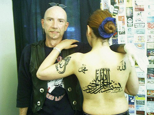 Are body piercings, fade hairstyles and tattoos haram? – Utrujj