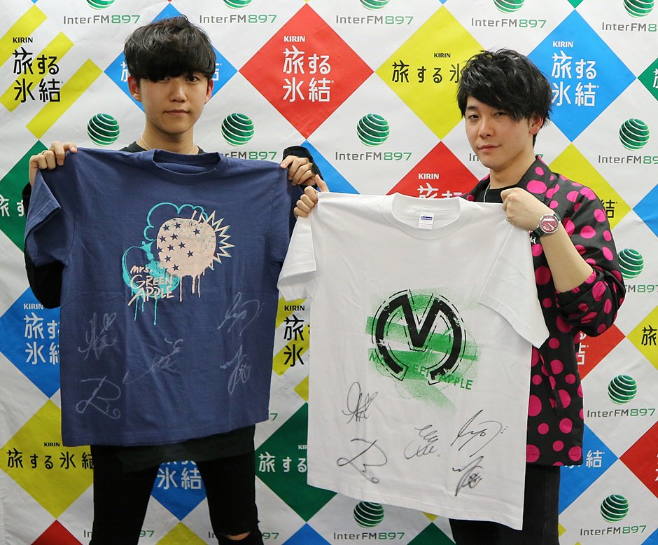 【Mrs. GREEN APPLE(<a href="/AORINGOHUZIN/">Mrs. GREEN APPLE</a>)からプレゼント】
<a href="/FindNewMe_897/">Find New Me</a>をフォロー＆このツイートをRT
抽選で「サイン入りTシャツ」と「キリン 旅する氷結」が当たる！#氷結あたらしくいこう
詳細⇒find-new-me.com/2017/05/06/cam…