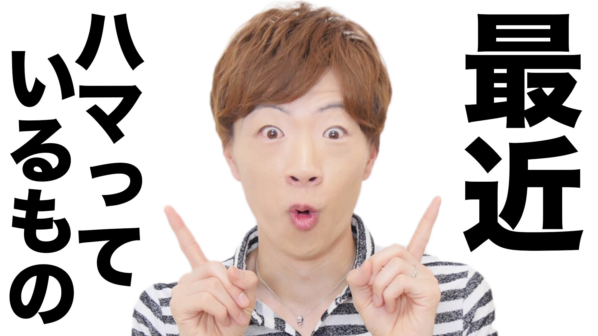 SEIKIN (セイキン) on X: 