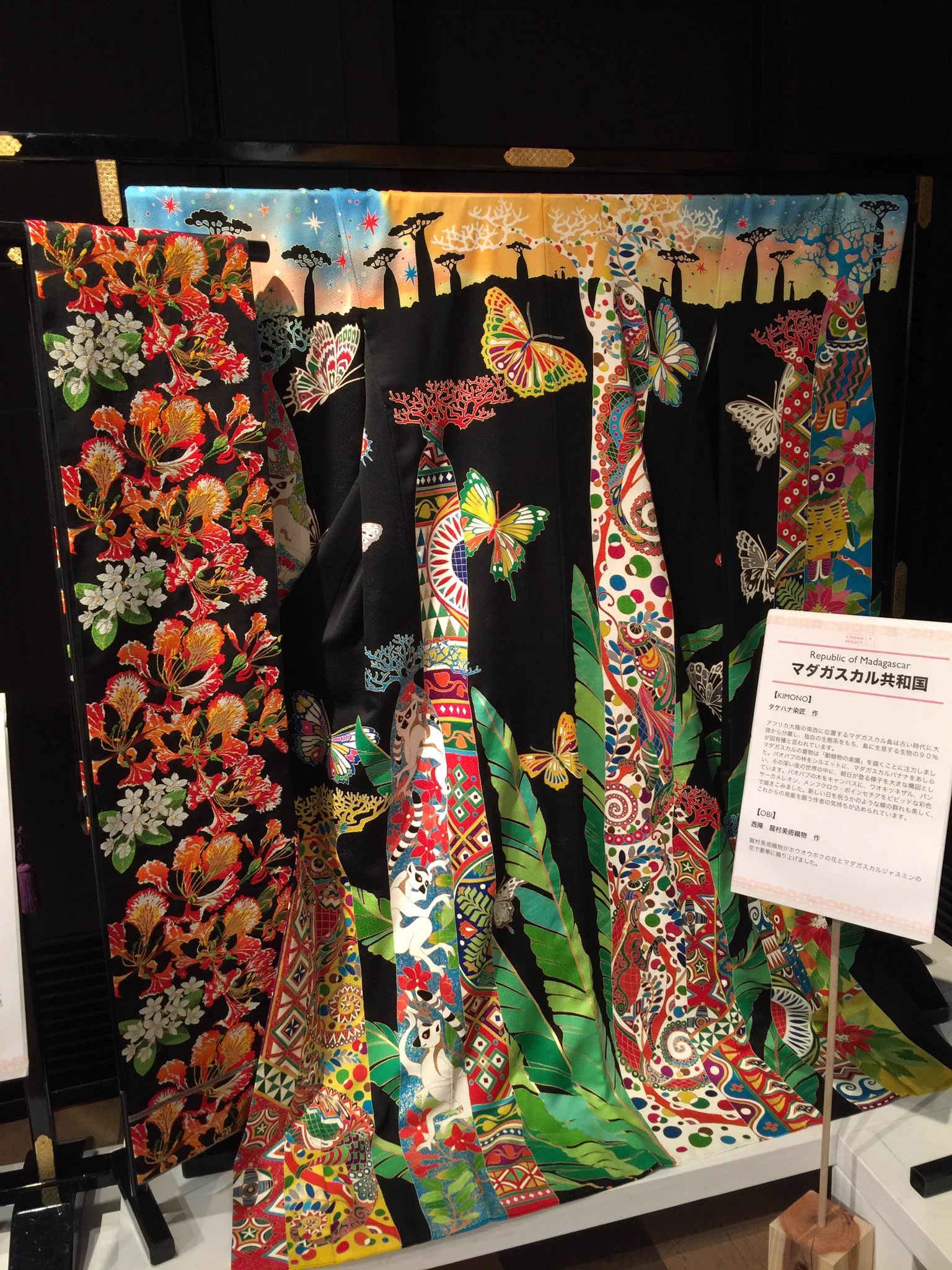 各国の着物を作成中！？東京オリンピックに向けたイベントがすごいｗｗｗ