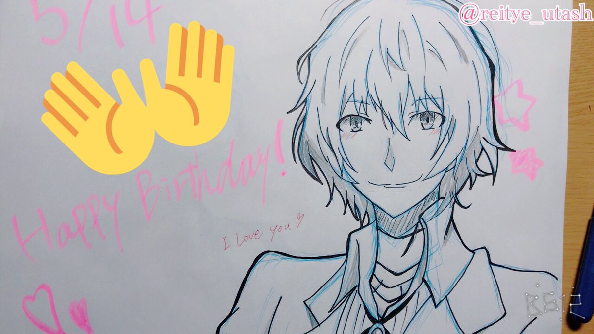 reitye_utash's tweet photo. 友達の誕生日が近いので初描きの下手な太宰さん載せときます。 https://t.co/kkm17UGNQ3