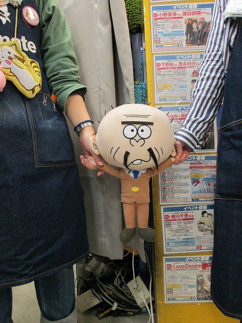 ひじりさわしょうのすけ ひじりさわしょうのすけ