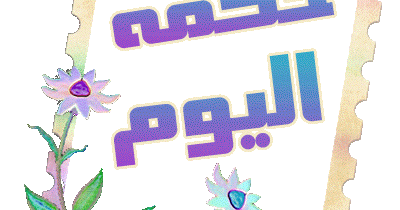 Human_developme tweet picture