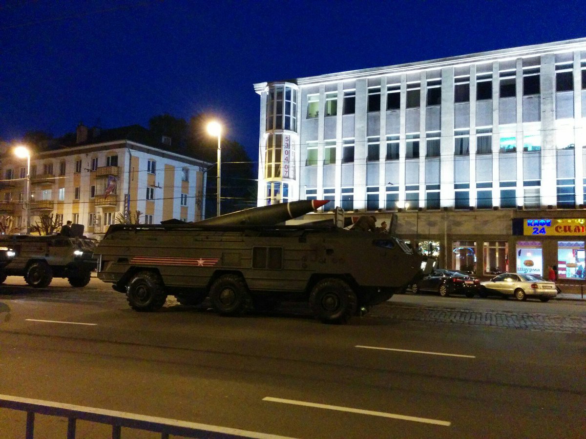 Air Force Freak On Twitter Bal E Costal Defense Missile System twitter