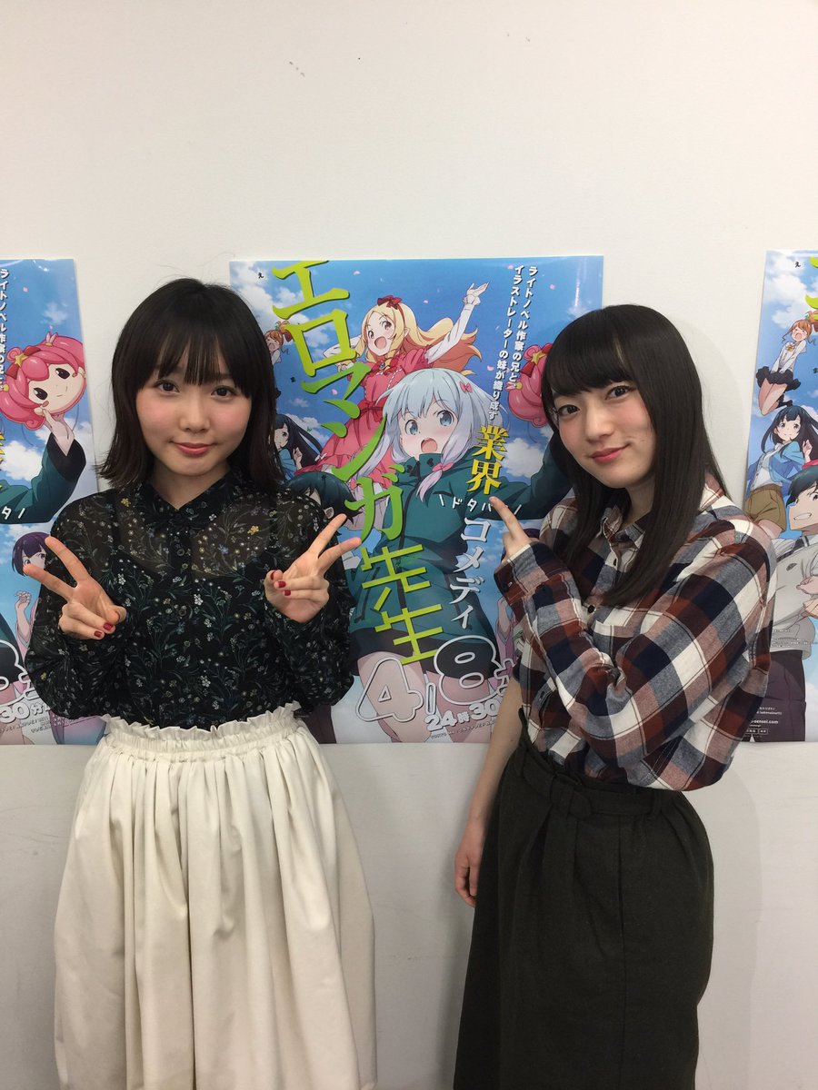 藤田茜画像bot Fujitaakane Bot Twitter