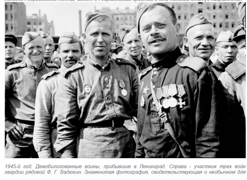 подгурский михаил васильевич. подгурский михаил васильевич морской пехотинец. участник первой мировой великой отечественной. участник трех войн.