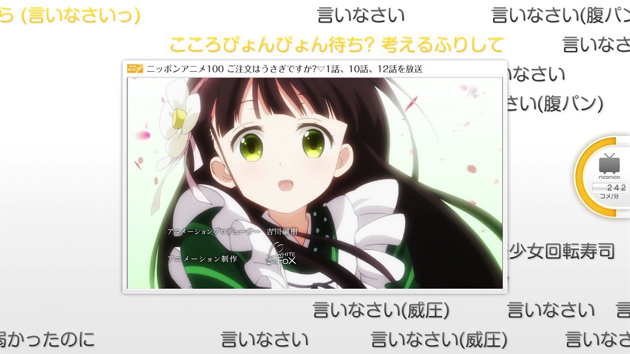 Boss2k 散歩 ザ ラスト 言いなさい 腹パン Nhkアニメ100 ごちうさ T Co Oownjvkcei Twitter Boss2k 散歩 ザ ラスト 言いなさい 腹パン Nhkアニメ100 ごちうさ T Co Oownjvkcei Twitter