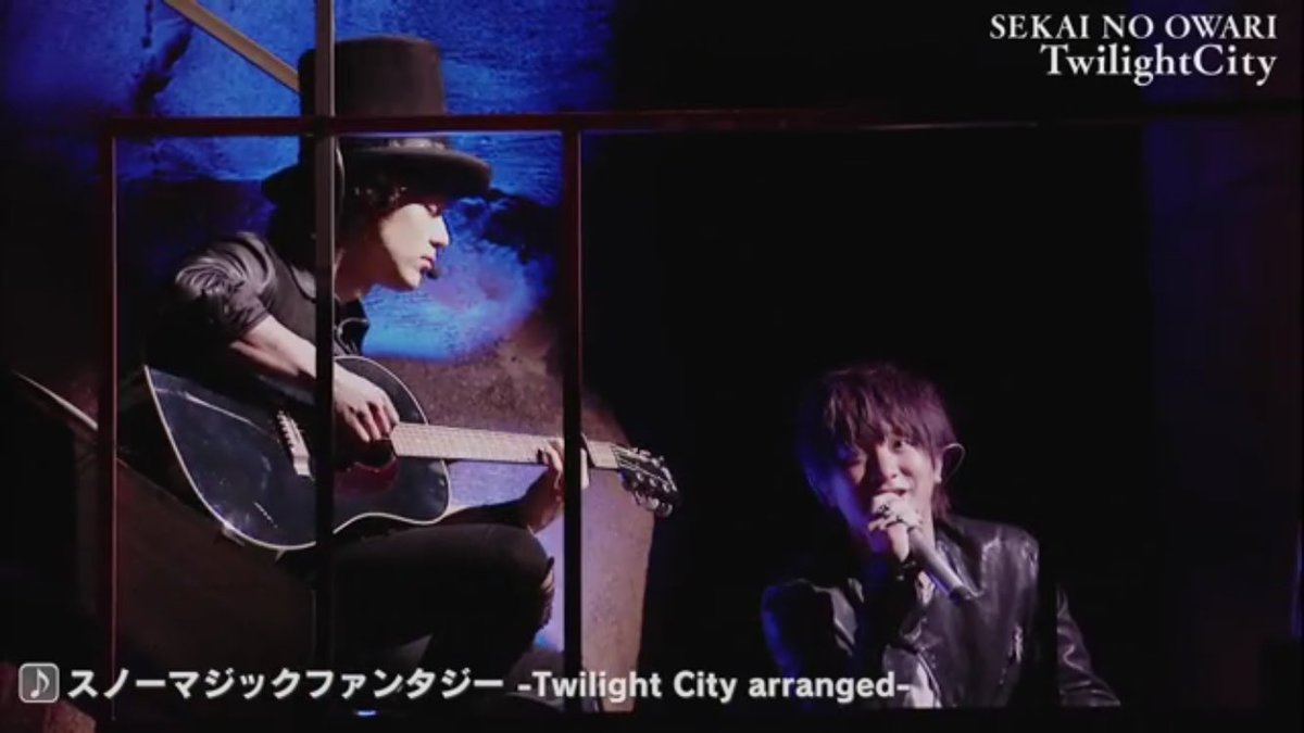 25 セカオワ かっこいい 画像 となり の トトロ イラスト