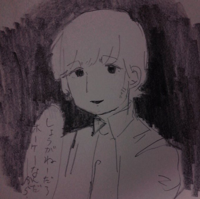 ジョンレノンのtwitterイラスト検索結果 ジョンレノンのtwitterイラスト検索結果