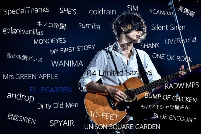 love5_sing's tweet photo. 繋がりたいです！！
RTしてもらえると嬉しいです😳
98"(19) 社会人①です💓

#日曜日だし邦rock好きな人と繋がりたい 
#日曜日だし邦rock好きのフォロワーさんが増えることを願う 
#日曜日だし邦rock好きな人がRTしてくれることを願う https://t.co/lUgHg54G8h