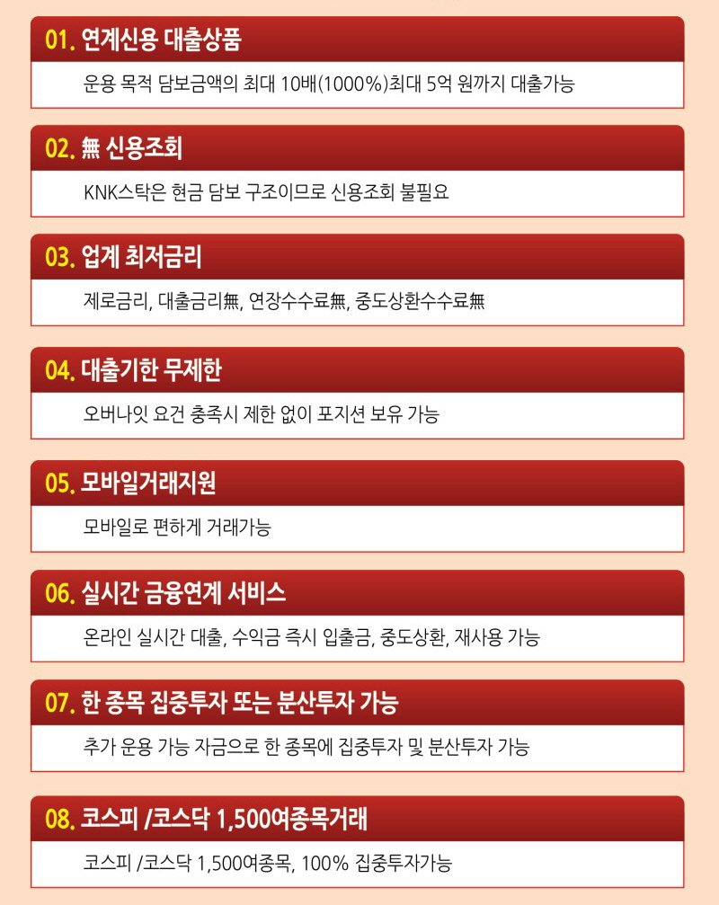 FXSEM.COM
골든멤버스 주식 레버리지(10배) 선물옵션,해외선물 실체결 대여업체
#주식정보
#미니선물
#주식아카데미
#선물대여계좌
#무료주식카페
#선물수수료
#투자컨설팅
#외환거래
#데이트레이딩
~!#&amp;~~