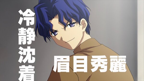 鼠色猫 長月達平 ちなみに俺はfateで一番好きなキャラは間桐慎二です 鼠色猫 長月達平 ちなみに俺はfateで一番好きなキャラは間桐慎二です