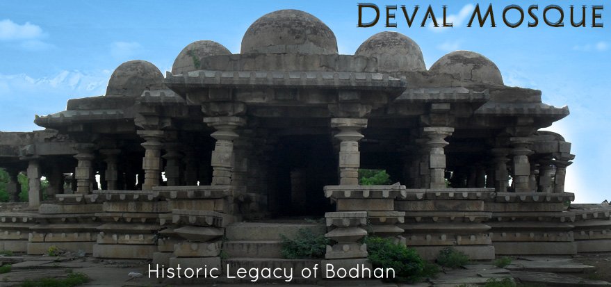 tsdamindia's tweet photo. Bodhan’s Tryst with Heritage - Deval Mosque
#devalmasjid #mohammadbintughlaq #bodhan #devalmosque #bodhanmosque https://t.co/Obt8dkqxcY