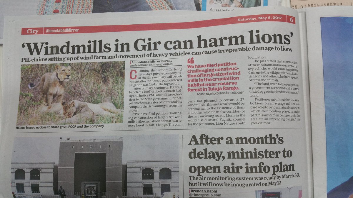 ojasmehtaMIRROR's tweet photo. Illegal mining, rails, resorts and now windmills. If Gujarat wants excusive rights over the asiatic lion, they are not helping their cause. https://t.co/T2hura0TuY