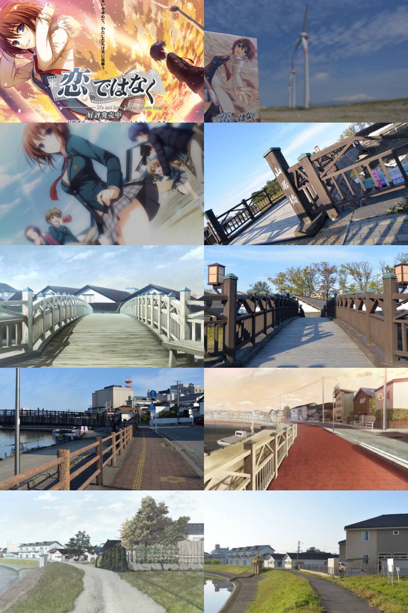 横 恋ではなく 舞台探訪 聖地巡礼 藤横巡礼日記 T Co 2q4byh1a8p 恋ではなく It S Not Love But So Where Near の舞台探訪記事です ずんぷれ Akabeesoft2 Butaitanbou T Co Sok8qgoinm 横 恋ではなく 舞台探訪 聖地巡礼 藤横巡礼日記 T Co 2q4byh1a8p 恋ではなく It S Not Love But So Where Near の舞台探訪記事です ずんぷれ Akabeesoft2 Butaitanbou T Co Sok8qgoinm