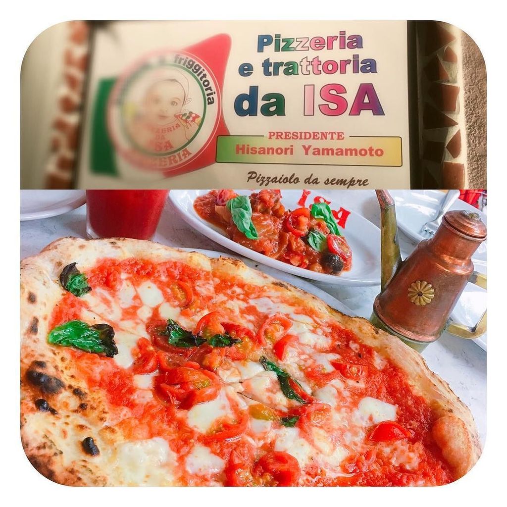 RayMuramoto's tweet image. .
.
世界一に輝いたPIZZAを頂きました✨
.
.
人たくさん並んでた
めっちゃくちゃ美味しかった❤️
.
.
#中目黒
#daISA
#PIZZA
#ピザ
#世界一
#dinner ift.tt/2qLUF24