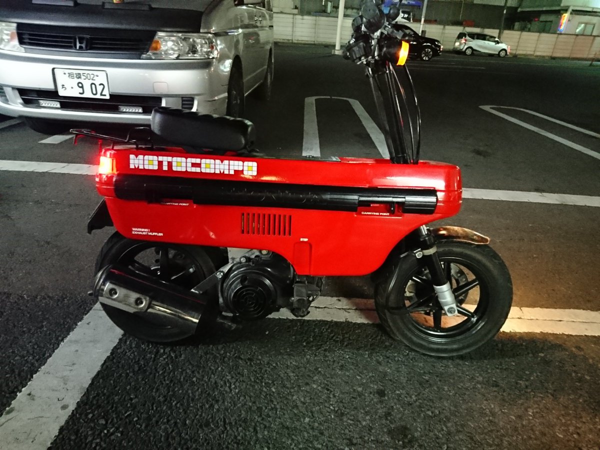 ディオコンポ モトコンポ カスタム