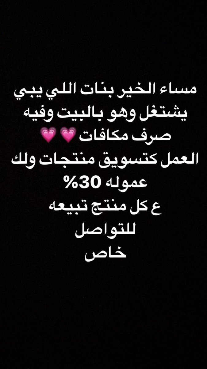 um_u33's tweet image. 