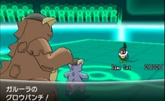 廃人 ポケモンごっこをしている小学生の中に一人だけ ガチ勢 が 廃人 ポケモンごっこをしている小学生の中に一人だけ ガチ勢 が